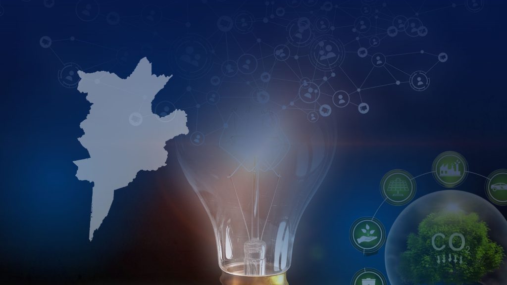 Convocatoria de Proyectos Multidisciplinarios para el Desarrollo Sostenible e Innovación en Sullana.